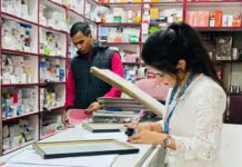 तीन मेडिकल स्टोरों में नियमों का उल्लंघन मिला, रिकॉर्ड जांचा