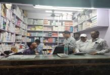 मेडिकल एजेंसी पर रेड, दवा बिक्री पर लगाई रोक