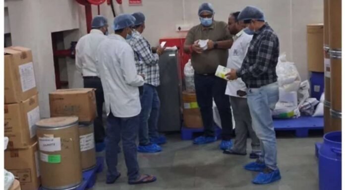 फार्मा बायोलॉजिकल फर्म पर मिली अनियमितता