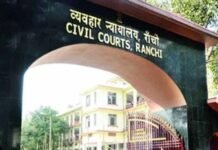 दवा व्यवसायी ने चेक बाउंस मामले में किया सरेंडर