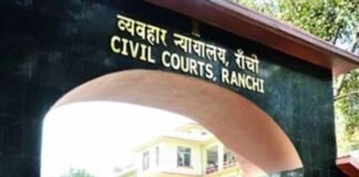 दवा व्यवसायी ने चेक बाउंस मामले में किया सरेंडर