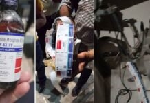 मकान से प्रतिबंधित कफ सिरप का जखीरा बरामद, 10 अरेस्ट