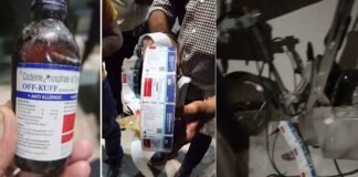 मकान से प्रतिबंधित कफ सिरप का जखीरा बरामद, 10 अरेस्ट