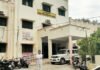 प्राइवेट ब्लड बैंकों की अब खैर नहीं, देना होगा हिसाब
