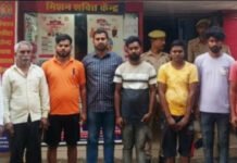 ड्रग्स विभाग ने रेडकर 2.33 लाख रुपये की दवाएं की जब्त