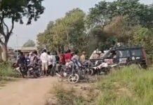 निजी अस्पताल पर महिला को गलत इंजेक्शन लगाने का आरोप