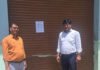 फर्जी डिग्री के सहारे चल रहा निजी अस्पताल किया सील