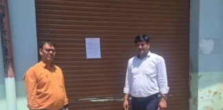 फर्जी डिग्री के सहारे चल रहा निजी अस्पताल किया सील