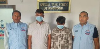 कैंसर व बीपी की नकली दवाएं फेसबुक के जरिए बेचने का भंडाफोड़