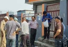 नकली दवा निर्माण के आरोप में नेक्टर हब्र्स एंड ड्रग्स कंपनी सील