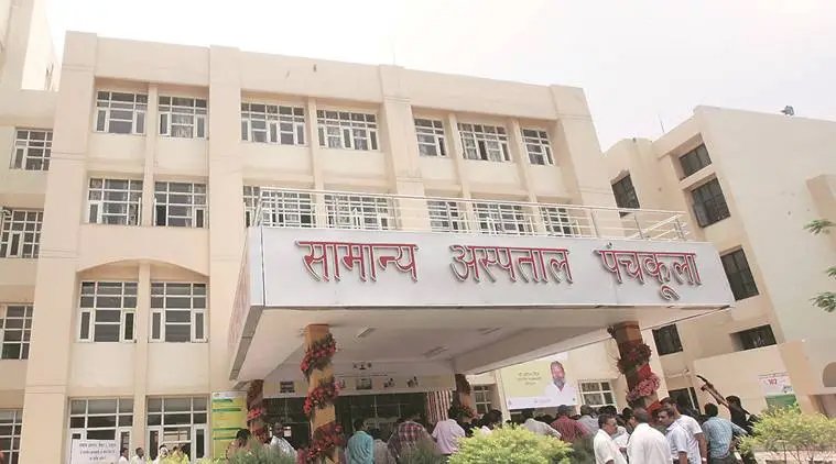 hospital