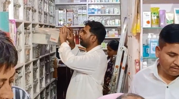 नर्सिंग होम और मेडिकल स्टोर्स पर रेड, मचा हडक़ंप