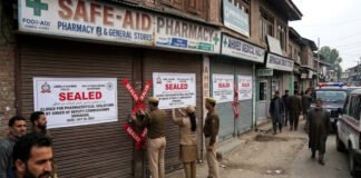 दवा के नाम पर जहर बेचने वाले मेडिकल स्टोर सील