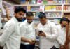 मेडिकल स्टोर पर रेड, प्रतिबंधित दवाओं के साथ युवक अरेस्ट