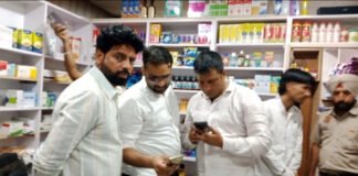 मेडिकल स्टोर पर रेड, प्रतिबंधित दवाओं के साथ युवक अरेस्ट