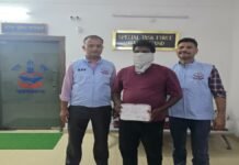 नशीली दवा ट्रामाडोल सप्लाई का भंडाफोड़, कारोबारी अरेस्ट