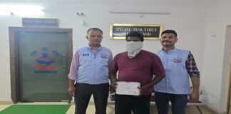 नशीली दवा ट्रामाडोल सप्लाई का भंडाफोड़, कारोबारी अरेस्ट