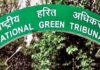 दवा उद्योग को प्रदूषण फैलाने पर एनजीटी ने थमाया नोटिस