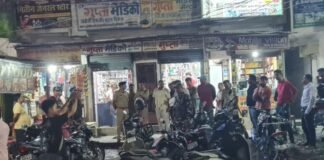 अवैध नशीली दवा की बिक्री का भंडाफोड़