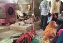 फर्जी डिग्री पर झोपड़ी में चल रहा क्लिनिक सील किया