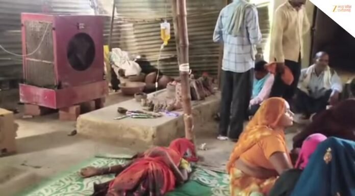 फर्जी डिग्री पर झोपड़ी में चल रहा क्लिनिक सील किया