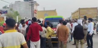 डिलीवरी के दौरान जच्चा-बच्चा की मौत, प्राइवेट अस्पताल का मालिक फरार