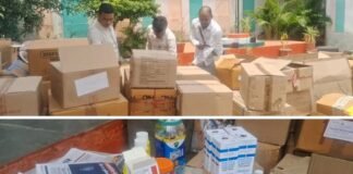 ड्रग्स इंस्पेक्टर के खिलाफ नशीली दवा जब्ती मामले में लापरवाही का केस