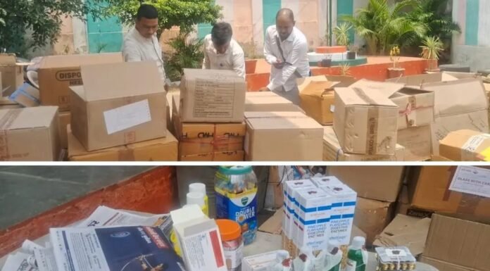 ड्रग्स इंस्पेक्टर के खिलाफ नशीली दवा जब्ती मामले में लापरवाही का केस