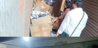 कैंसिल दवा लाइसेंस पर चल रहा कारोबार, नोटिस जारी कर बुलाए संचालक