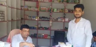लाइसेंस बिना संचालित मेडिकल स्टोर किया सील, तीन दवाओं के सैंपल लिए