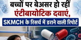 एंटीबायोटिक दवाएं बच्चों पर बेअसर हो रहीं : रिपोर्ट