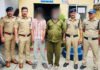 यौन शक्ति वर्धक दवा के नाम पर ठगी, दो आरोपी गिरफ्तार