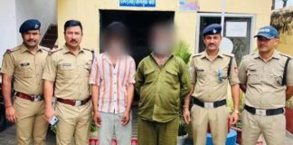 यौन शक्ति वर्धक दवा के नाम पर ठगी, दो आरोपी गिरफ्तार