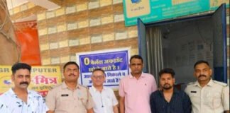 नशीली दवाओं की बिक्री में पकड़ा गया ई-मित्र संचालक