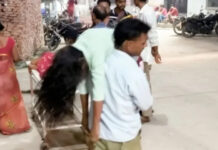 अस्पताल में स्ट्रेचर के इंतजार में प्रसूता ने तोड़ा दम