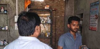 अवैध क्लीनिक से दवाएं जब्त, झोलाछाप डॉक्टर फरार