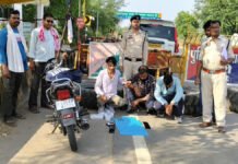 प्रतिबंधित नशीली दवा की तस्करी पकड़ी, 3 तस्कर अरेस्ट