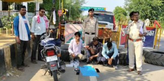 प्रतिबंधित नशीली दवा की तस्करी पकड़ी, 3 तस्कर अरेस्ट