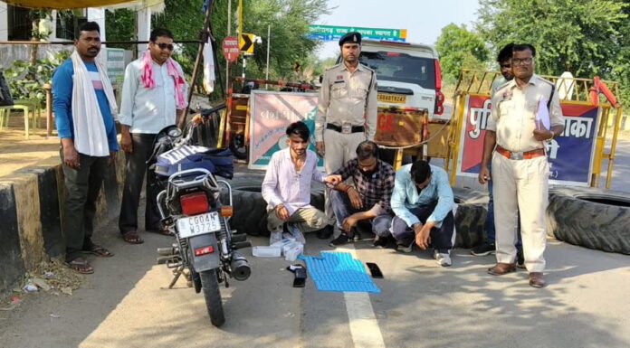 प्रतिबंधित नशीली दवा की तस्करी पकड़ी, 3 तस्कर अरेस्ट