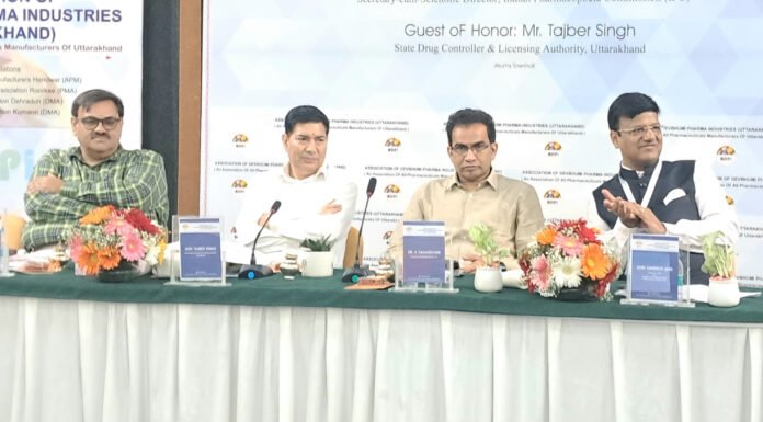 इंडियन फार्माकोपिया कमीशन ने दवा निर्माण के नए मानक तय किए