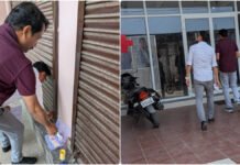 अवैध अस्पताल आए रडार पर, अनियमितता मिलने पर तीन सील