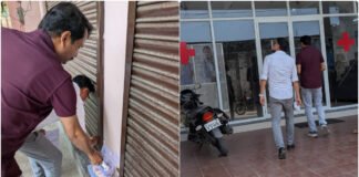 अवैध अस्पताल आए रडार पर, अनियमितता मिलने पर तीन सील