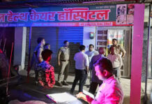 अवैध रूप से संचालित दो निजी अस्पतालों पर छापेमारी, सील किए