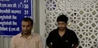 एसएमएस अस्पताल में इंजेक्शन-सीरिंज बेचता फार्मासिस्ट अरेस्ट