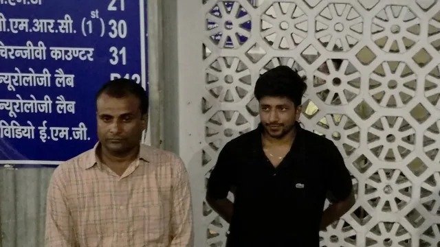 jaipur