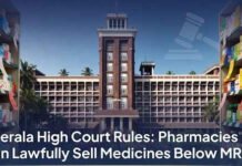 फार्मेसी MRP से कम कीमत पर दवाएं बेच सकती हैं : हाईकोर्ट