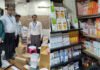 अस्पताल से बिना लाइसेंस दवा बेचने पर दवा भंडार जब्त