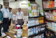 अस्पताल से बिना लाइसेंस दवा बेचने पर दवा भंडार जब्त