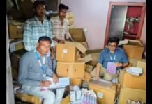 अवैध दवा कारोबार का भंडाफोड़, 25 लाख की दवाएं ज़ब्त