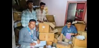 अवैध दवा कारोबार का भंडाफोड़, 25 लाख की दवाएं ज़ब्त